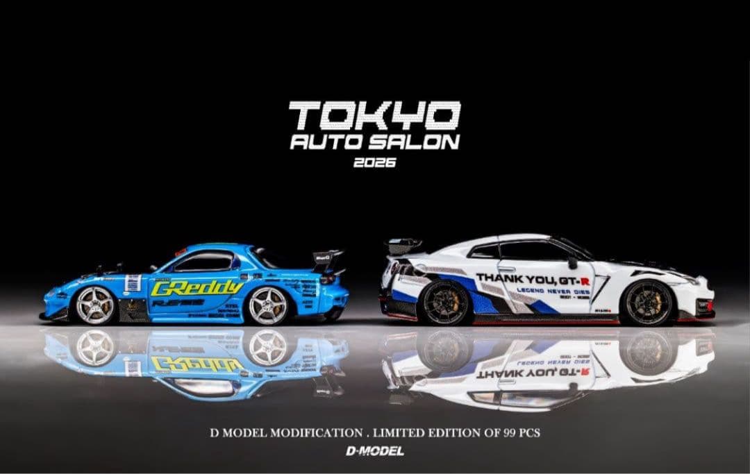 TAS2026 RX-7 Greddy RE-Amemiya DIGP Dモデル