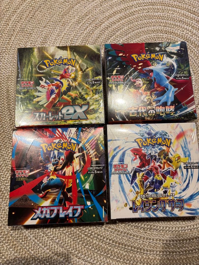 ポケモンカードゲーム 4BOX新品未開封シュリンク付き