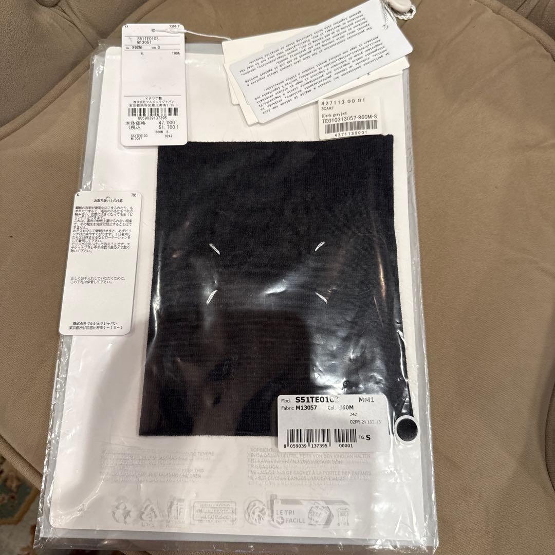 マルジェラ　ネックウォーマー