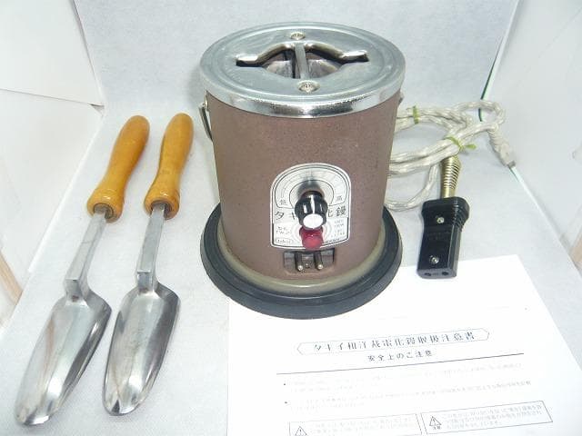 タキイ和裁電化鏝　ランプ付　和裁コテ　和裁こて　タキイ製　鏝２本付