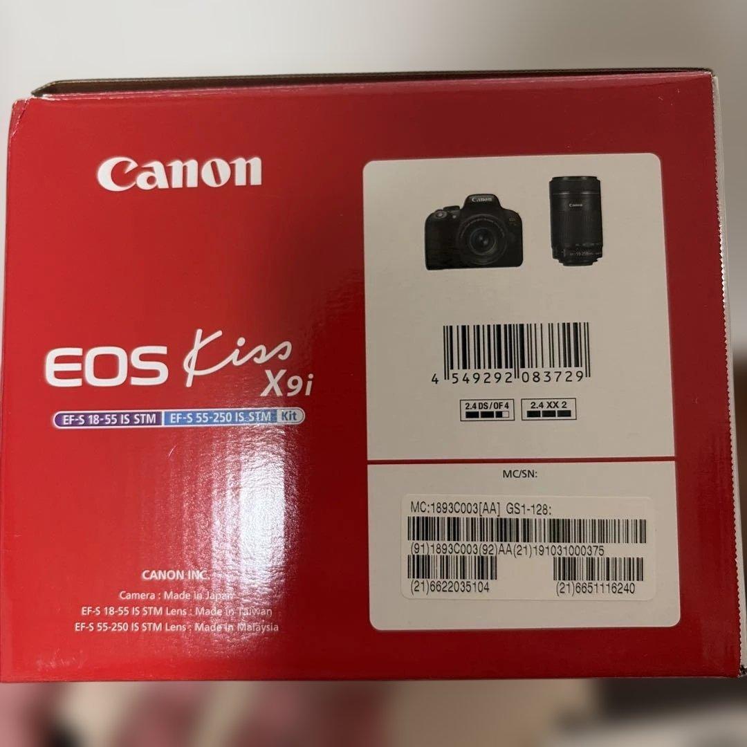 豪華セット☆ EOS Kiss X9i ダブルズームキット＋単焦点レンズ