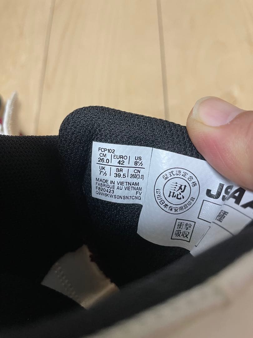 asics アシックス26センチ未使用 安全靴