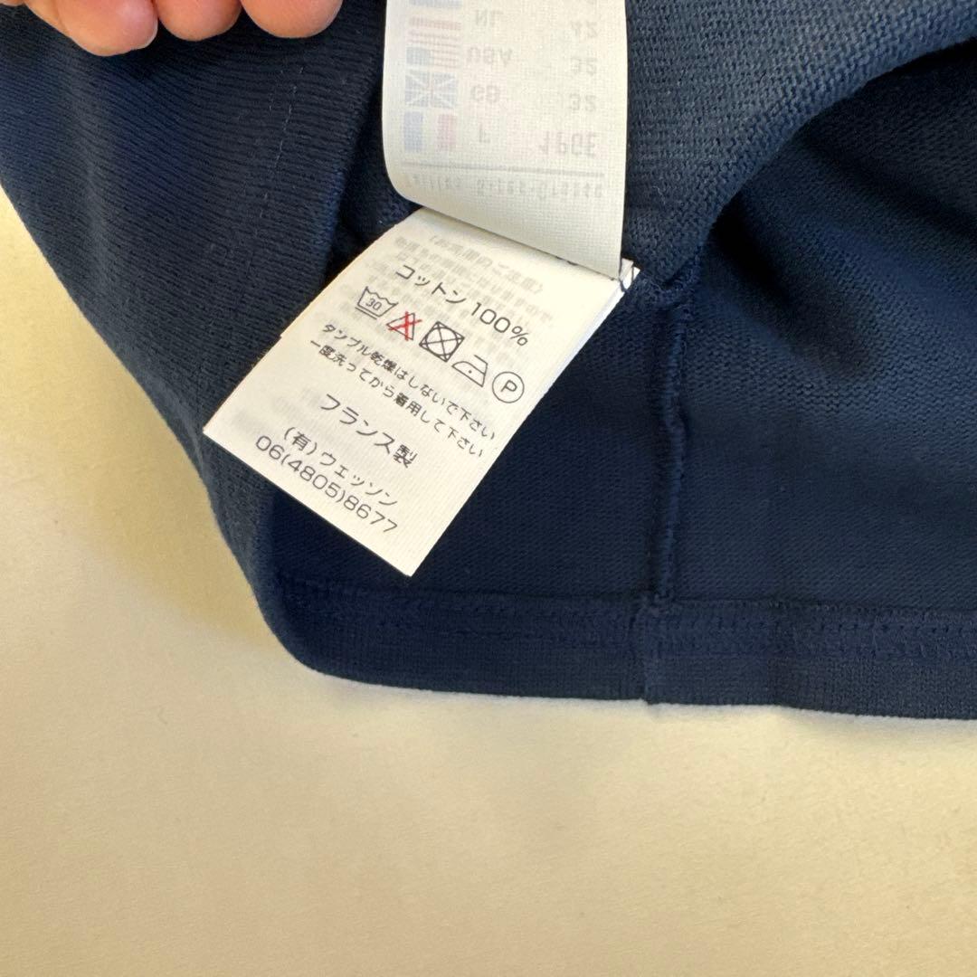 SAINT JAMES ネイビー 長袖バスクシャツ　肘パッチ　T1サイズ