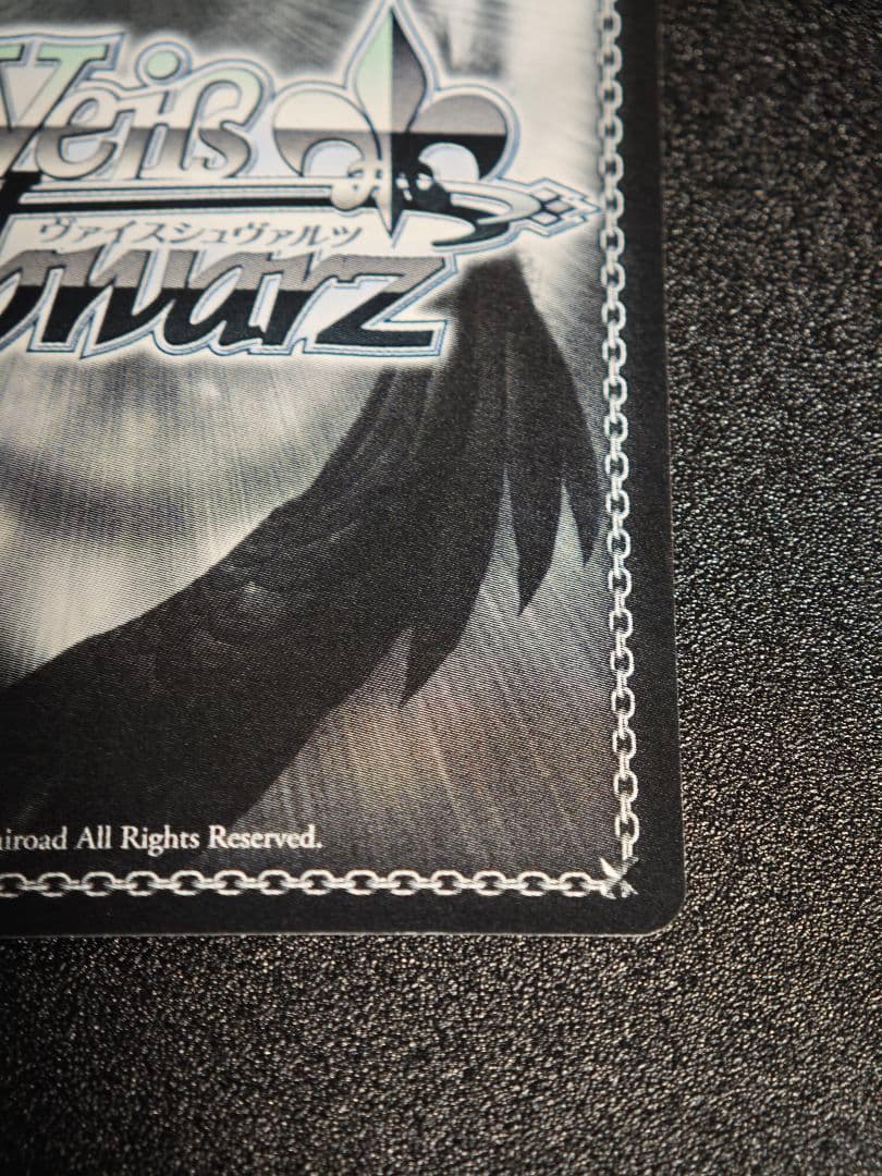 Fate 理想の絶望　アーチャー SP サイン