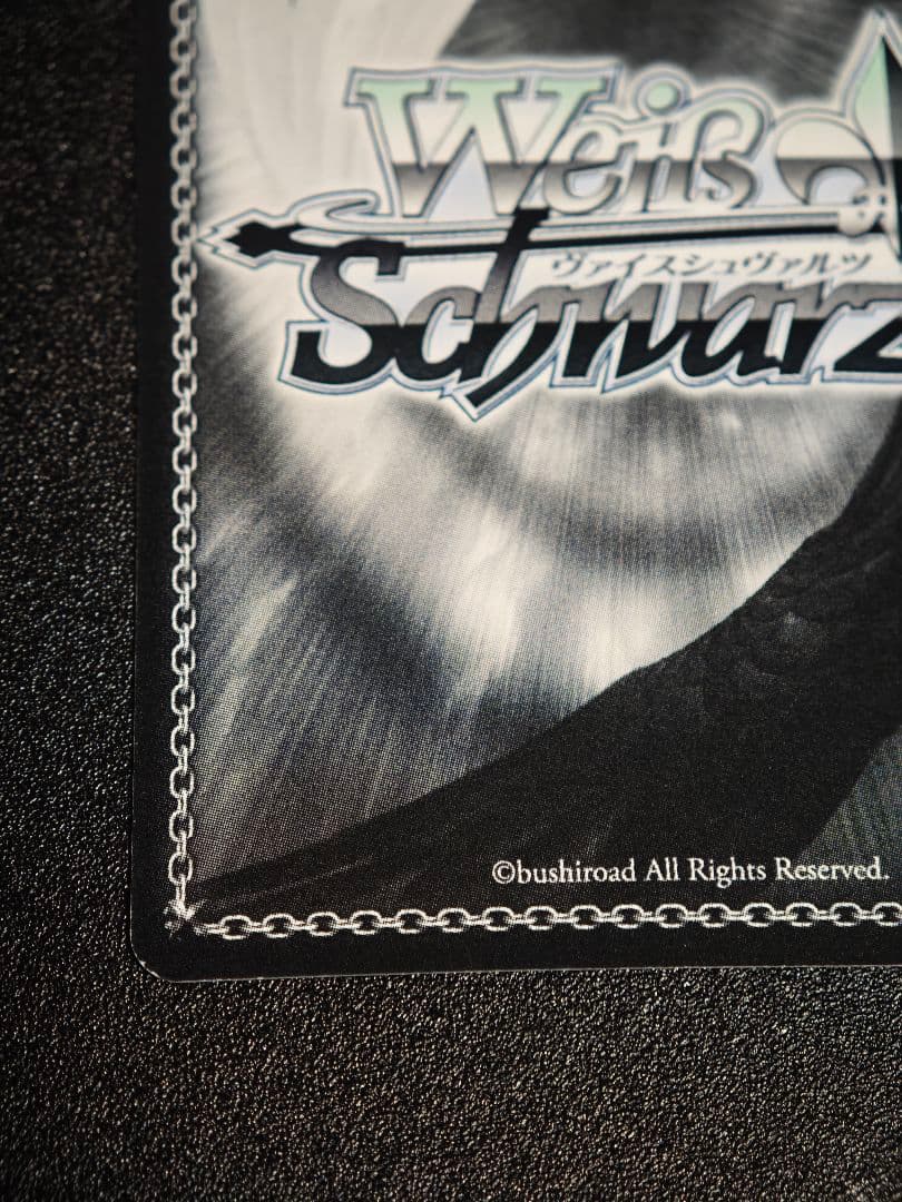 Fate 理想の絶望　アーチャー SP サイン