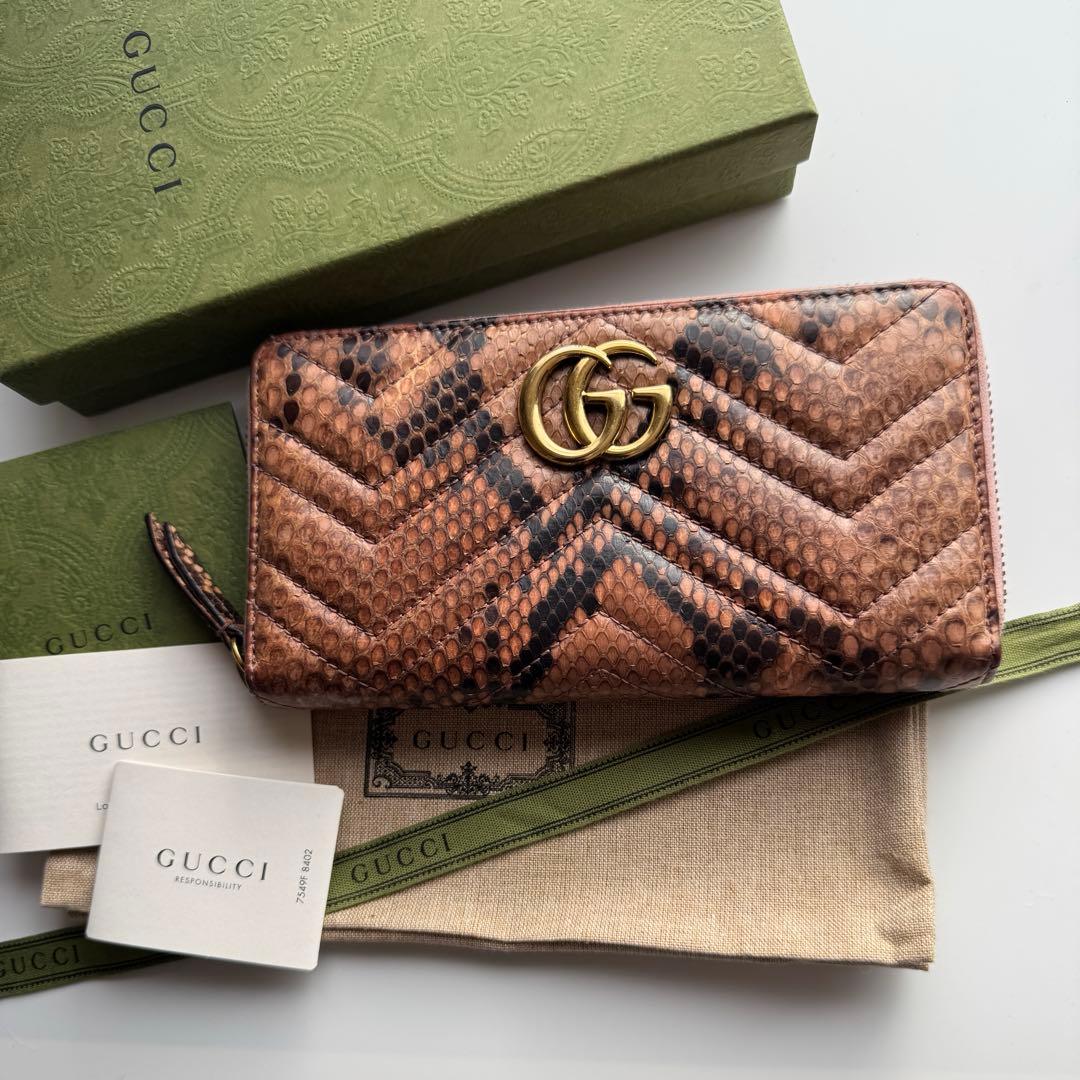 【極上美品】 GUCCI グッチ ラウンドファスナー 長財布 パイソン