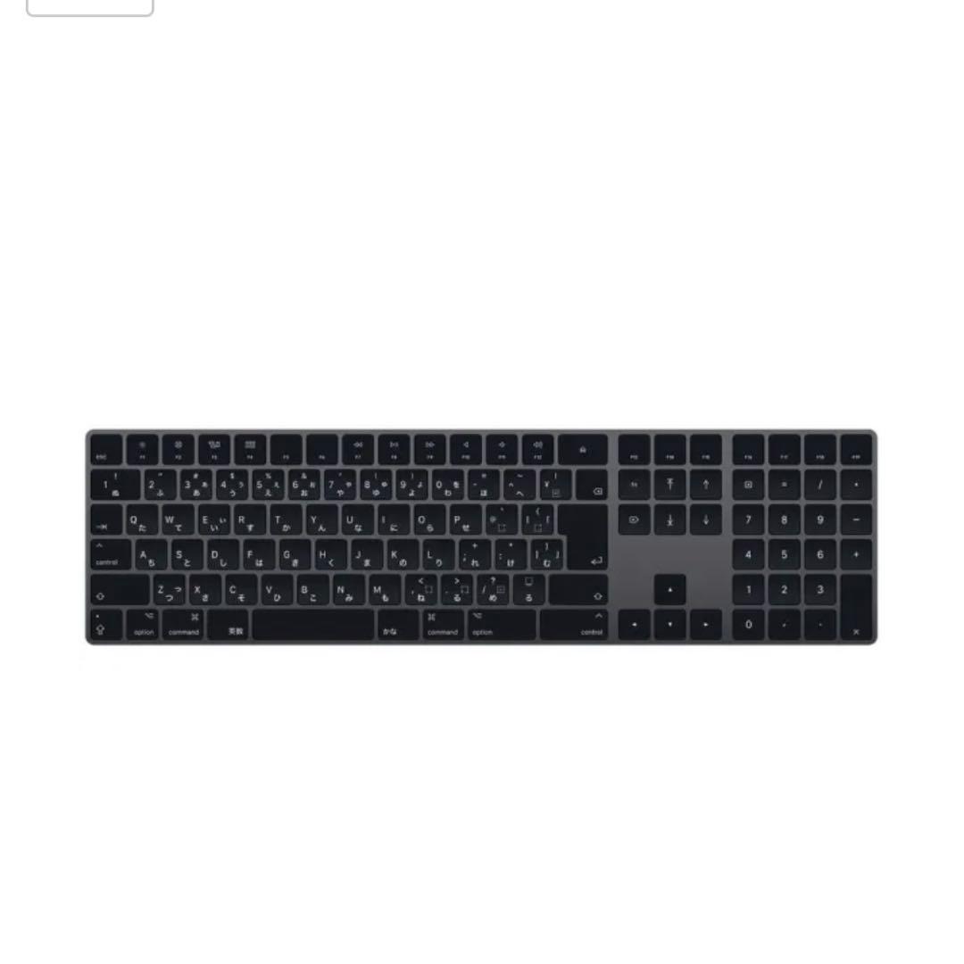 【年始断捨離】Apple Magic Keyboard スペースグレイ