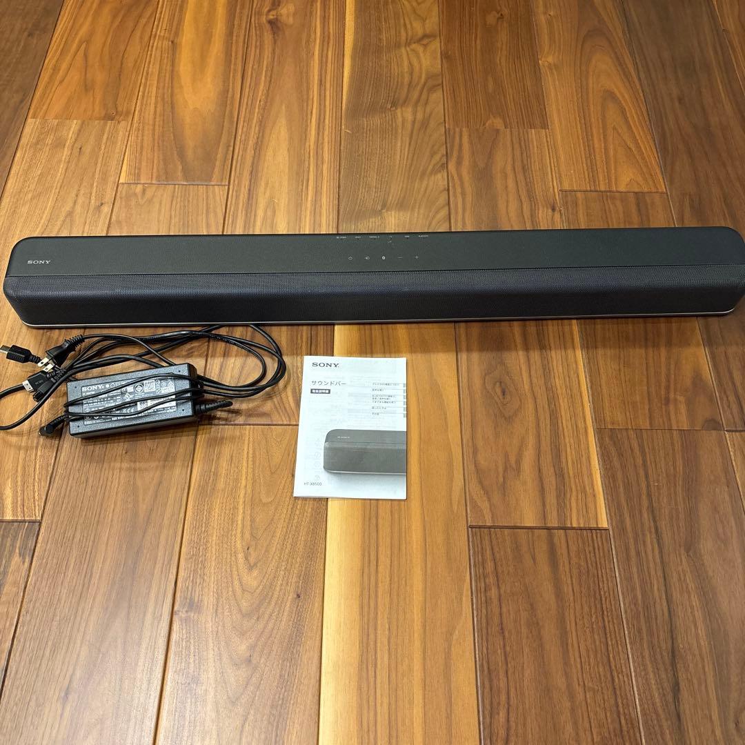 SONY サウンドバー Bluetooth対応　HT X8500