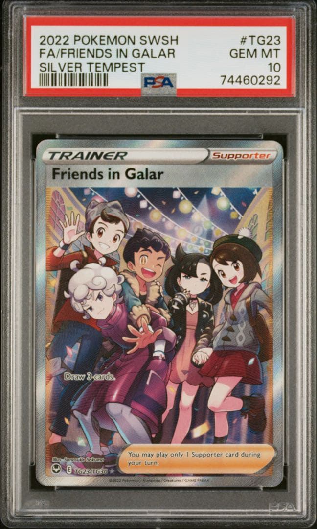 【PSA10】ガラルの仲間たち SR ポケモンカード 英語版