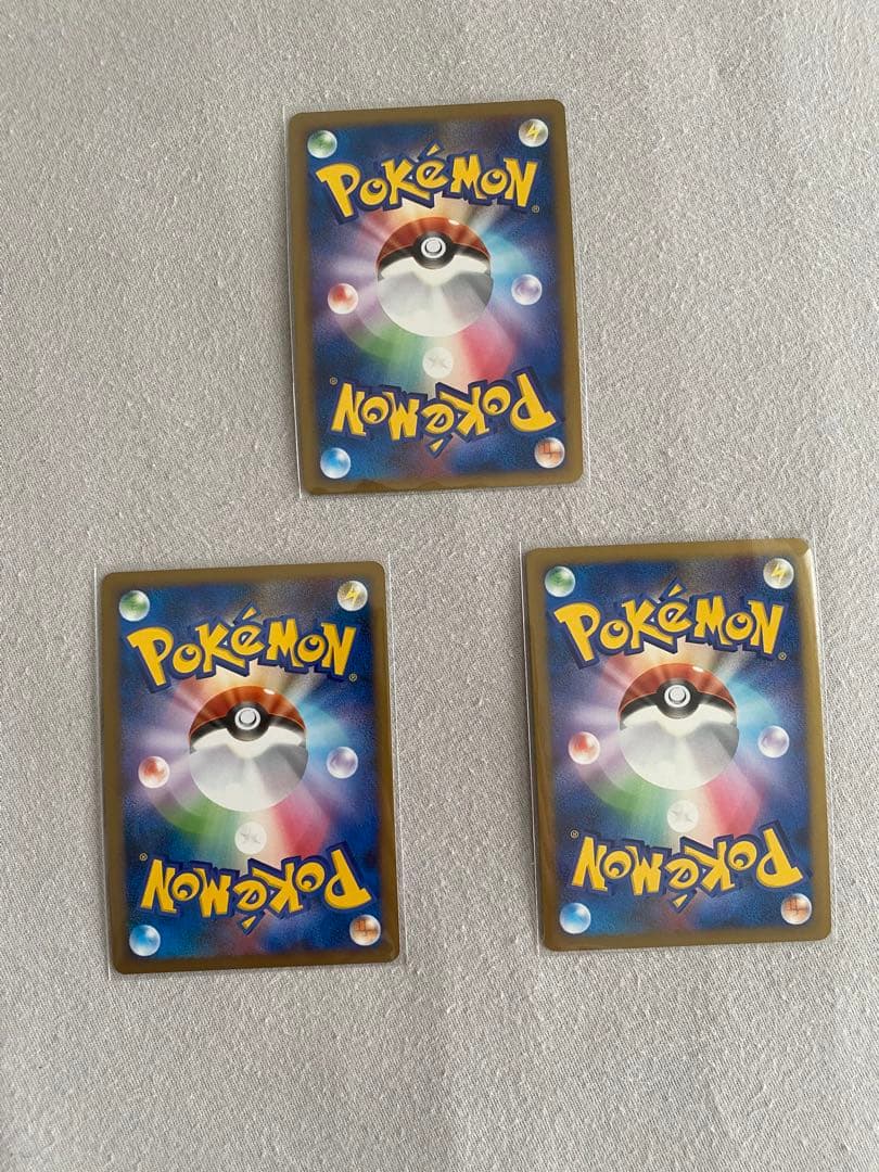 【美品】 Lv.X 3枚セット