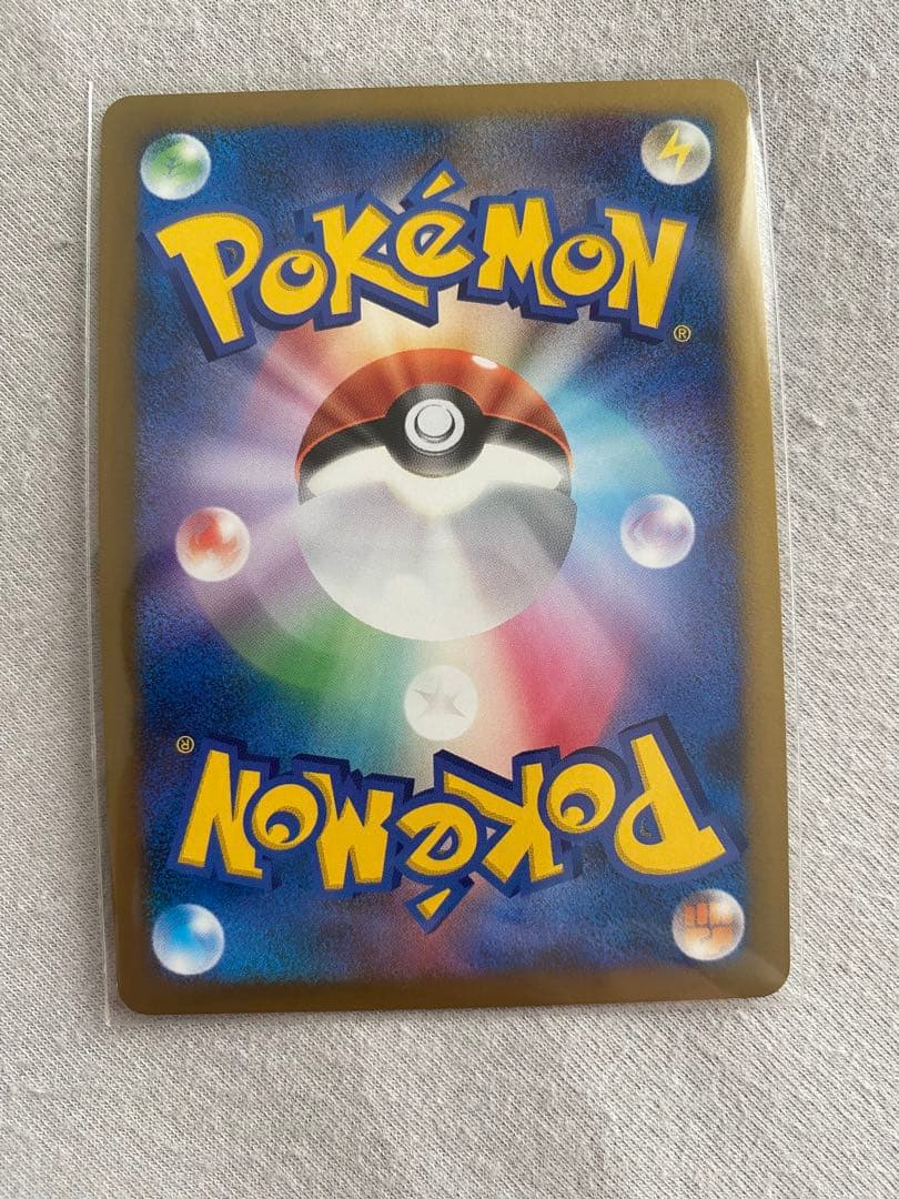 【美品】 Lv.X 3枚セット