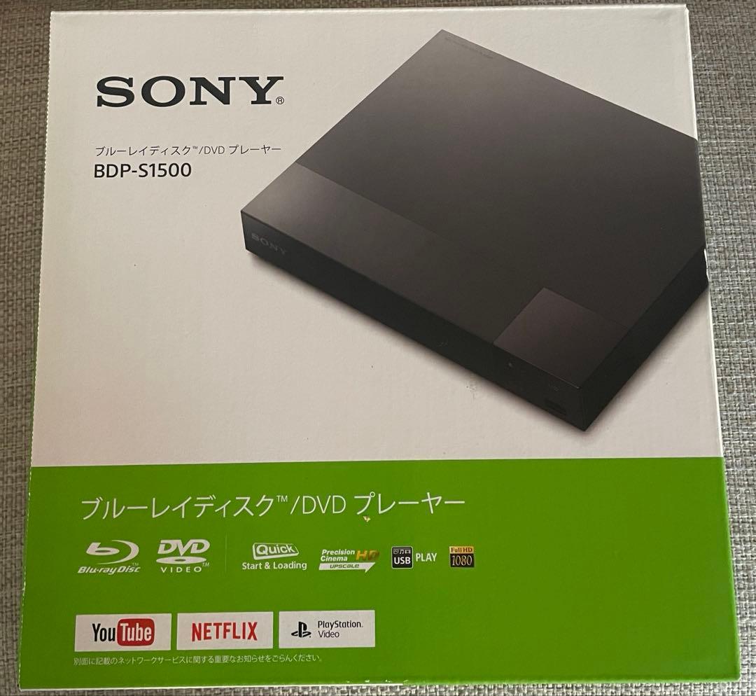 SONY ブルーレイディスク／DVDプレーヤー　BDP-S1500