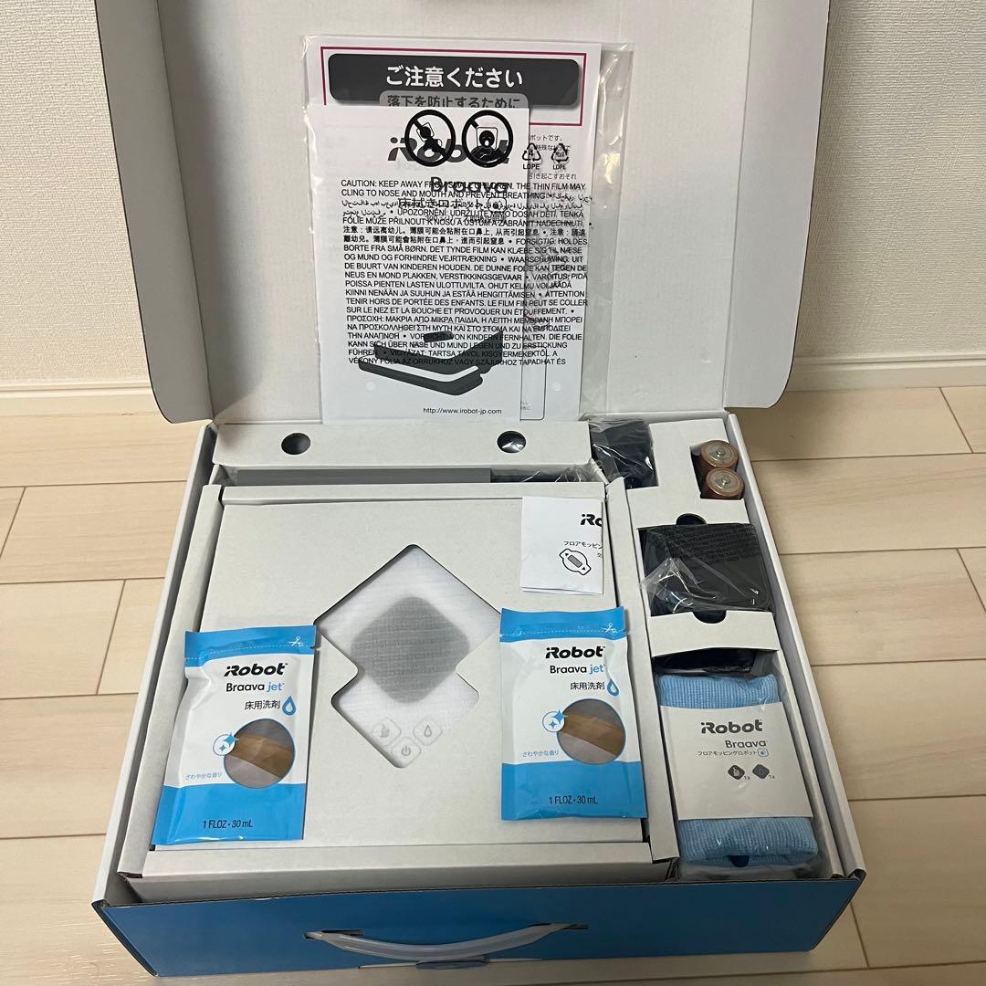 iRobot ブラーバ Braava 390J ロボット掃除機