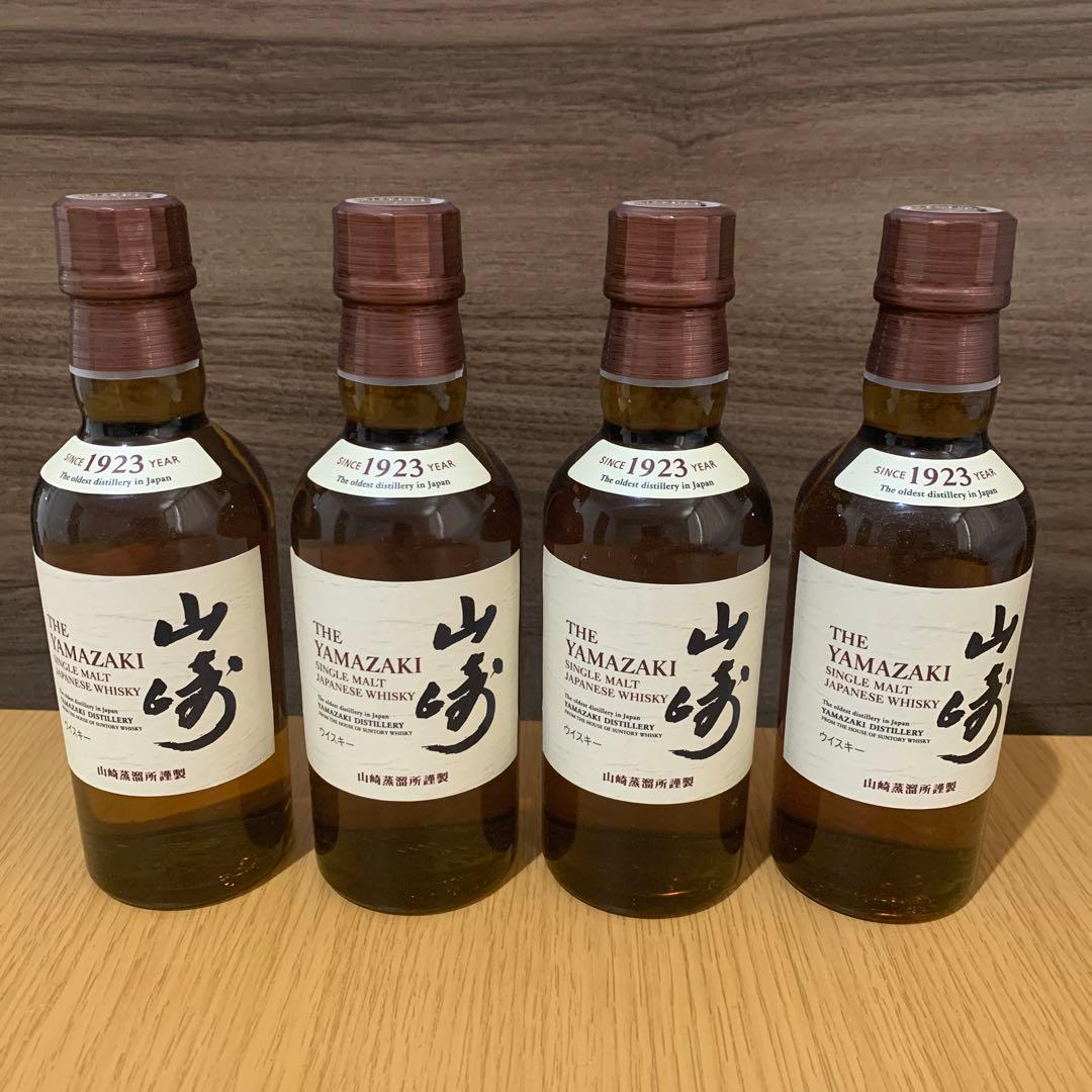 山崎ウイスキー　ミニボトル180ml×4本　新品未開封品