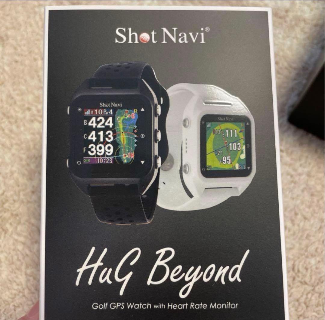 【新品未使用】ショットナビHag Beyondハグビヨンド ウォッチ型 ホワイト
