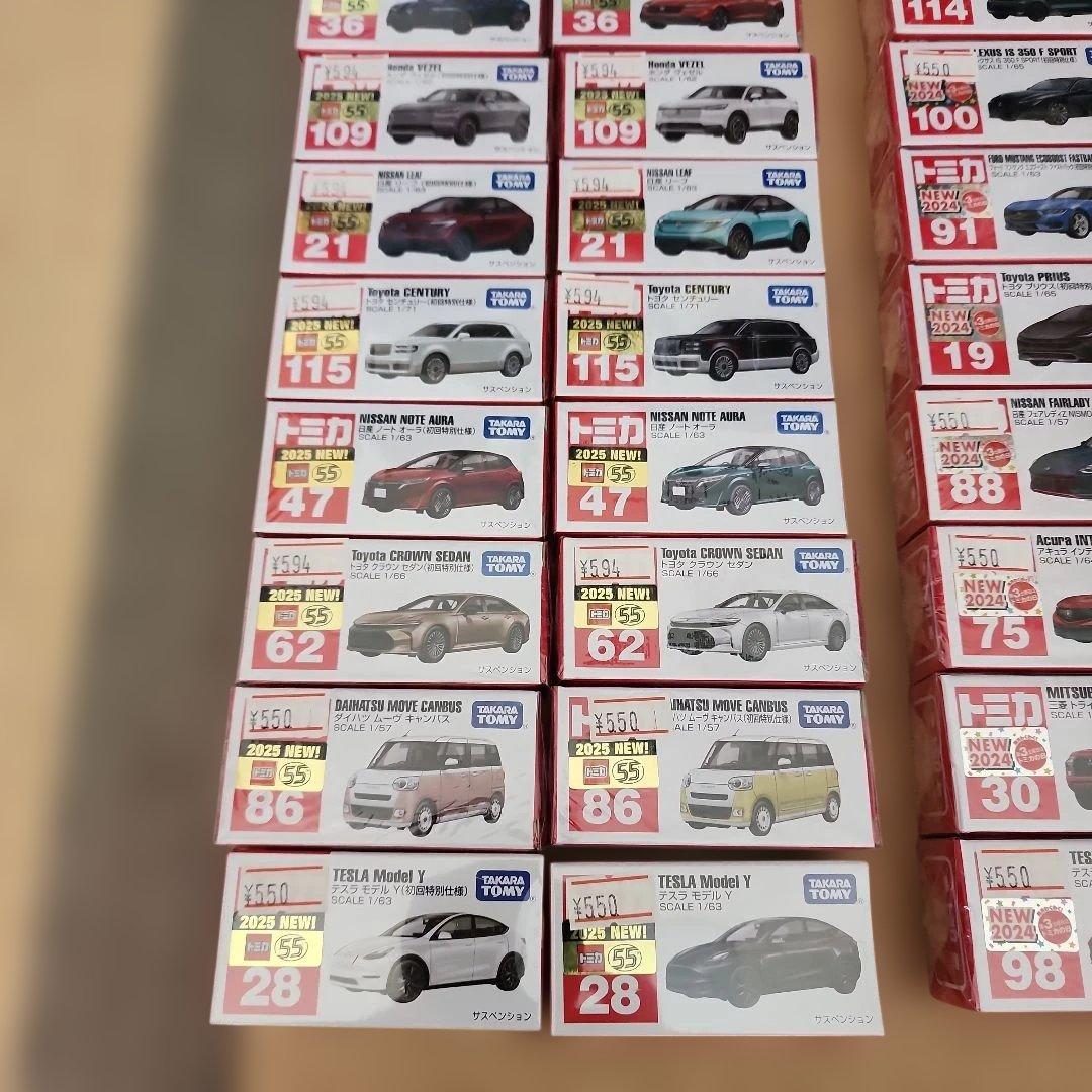 トミカ初回限定&標準フルコンプ未開封2024/2025年　48台+オマケ付き
