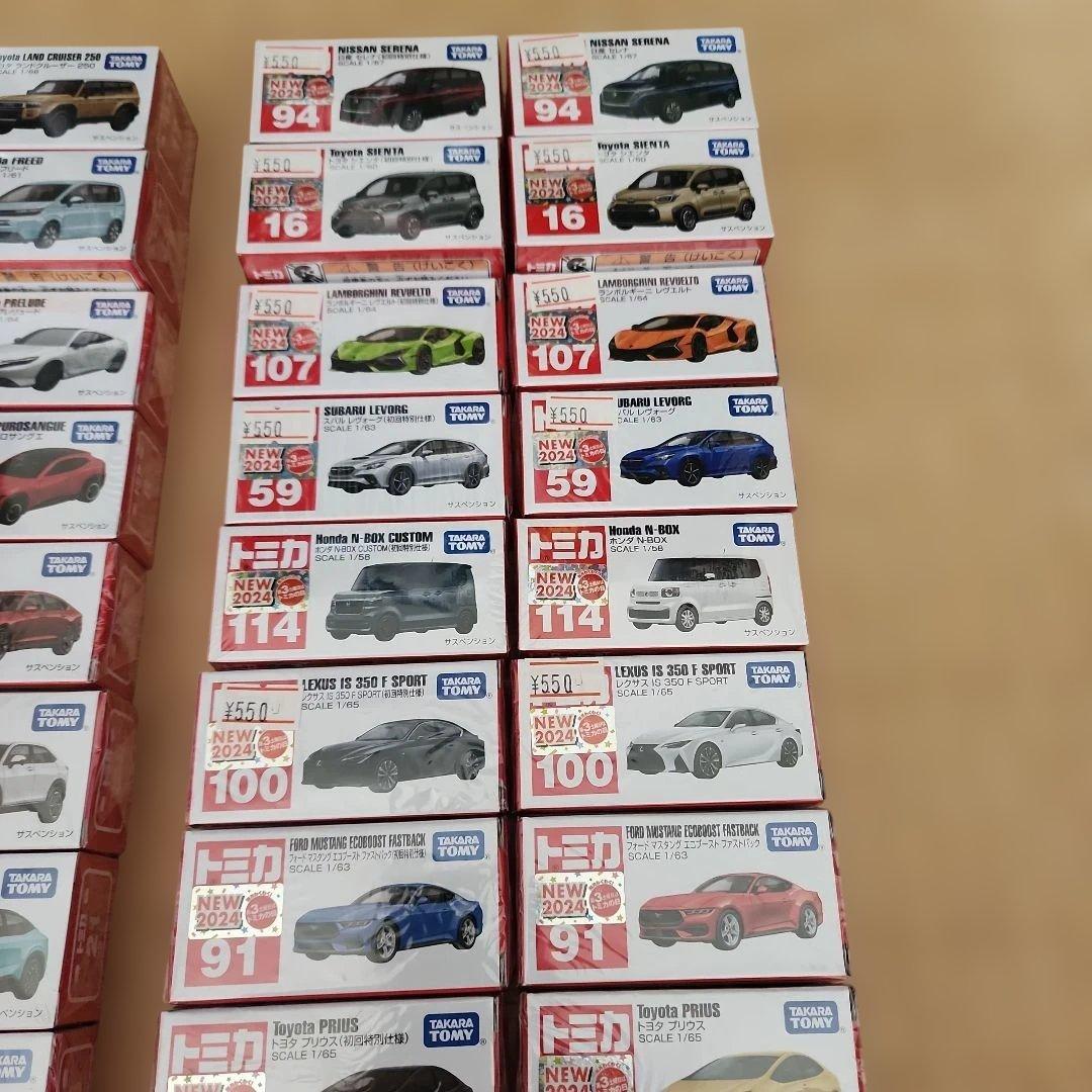 トミカ初回限定&標準フルコンプ未開封2024/2025年　48台+オマケ付き