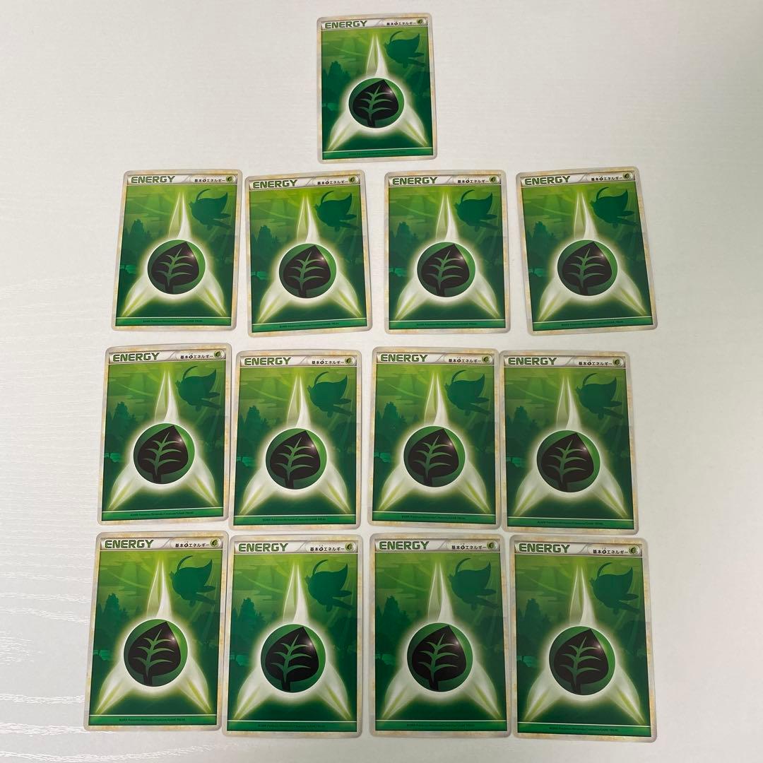 レジェンドエネルギー 草 LEGEND 12枚セット セレビィ背景 ポケカ