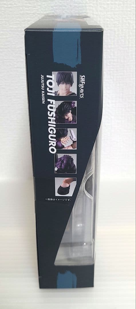 呪術廻戦 S.H.Figuarts 伏黒甚爾 フィギュアーツ　とうじ　ふしぐろ