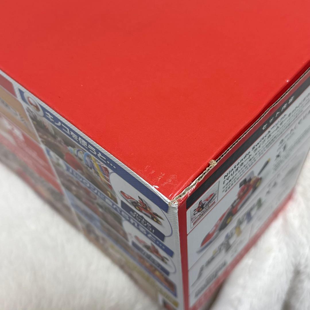 【新品未開封】Switch マリオカート ライブ ホームサーキット