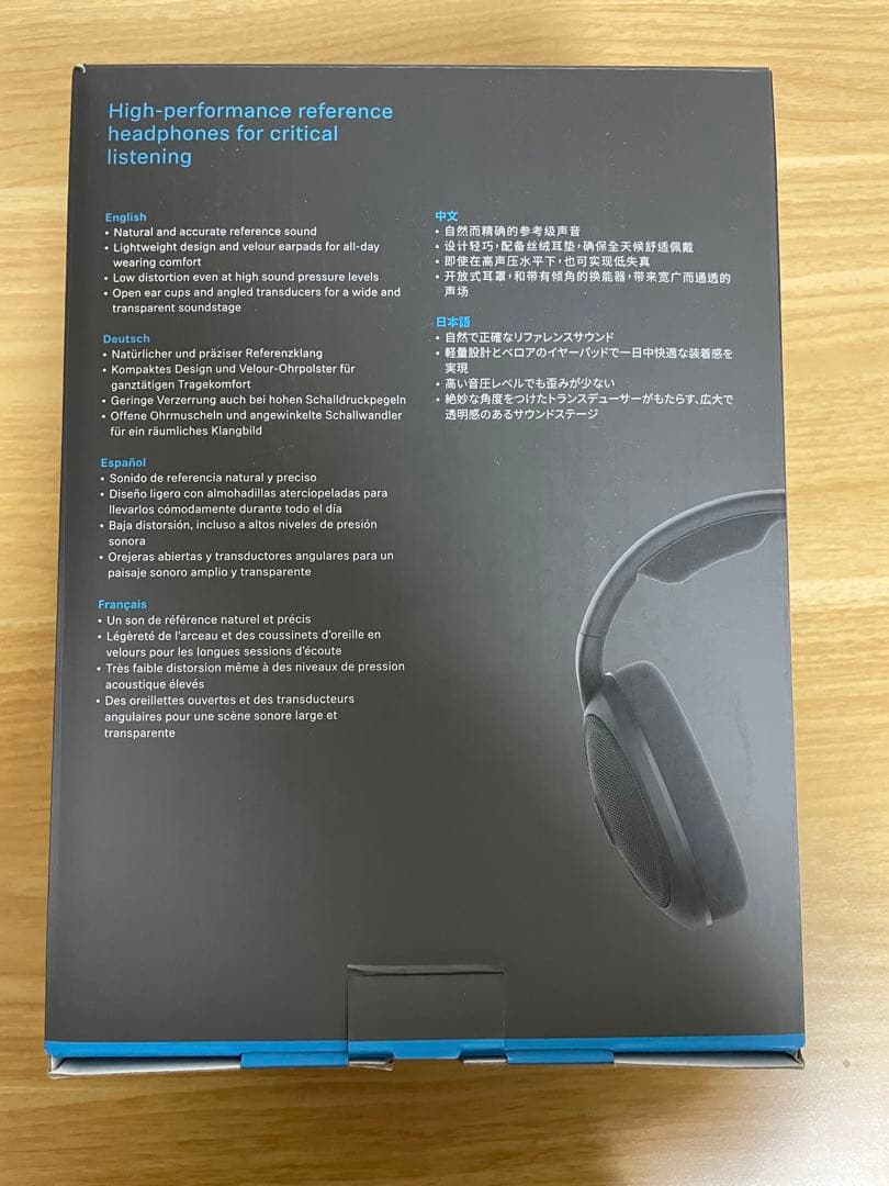 Sennheiser(ゼンハイザー) HD 560S 有線ヘッドホン
