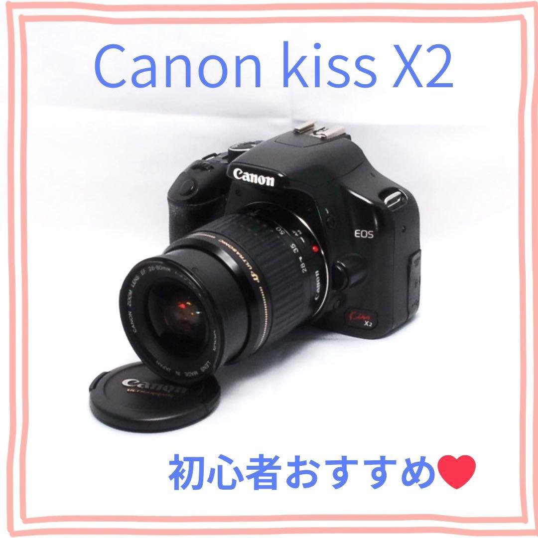 スマホ転送可❤️ Canon kissX2シングルレンズセットEF 28-80mm