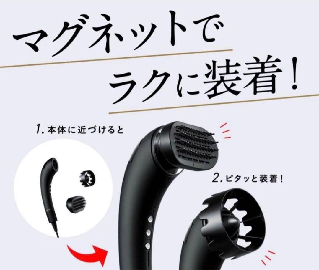 Brighte ブライト　シャワードライヤー　限定色ピンク　新品未使用品