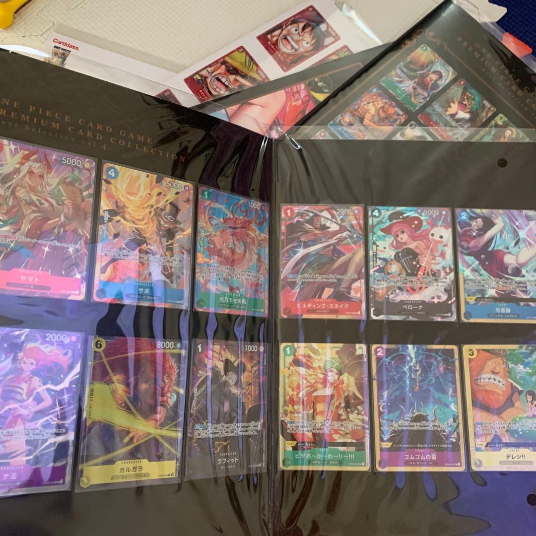 ワンピース　プレミアムカードコレクション　25周年エディション RED