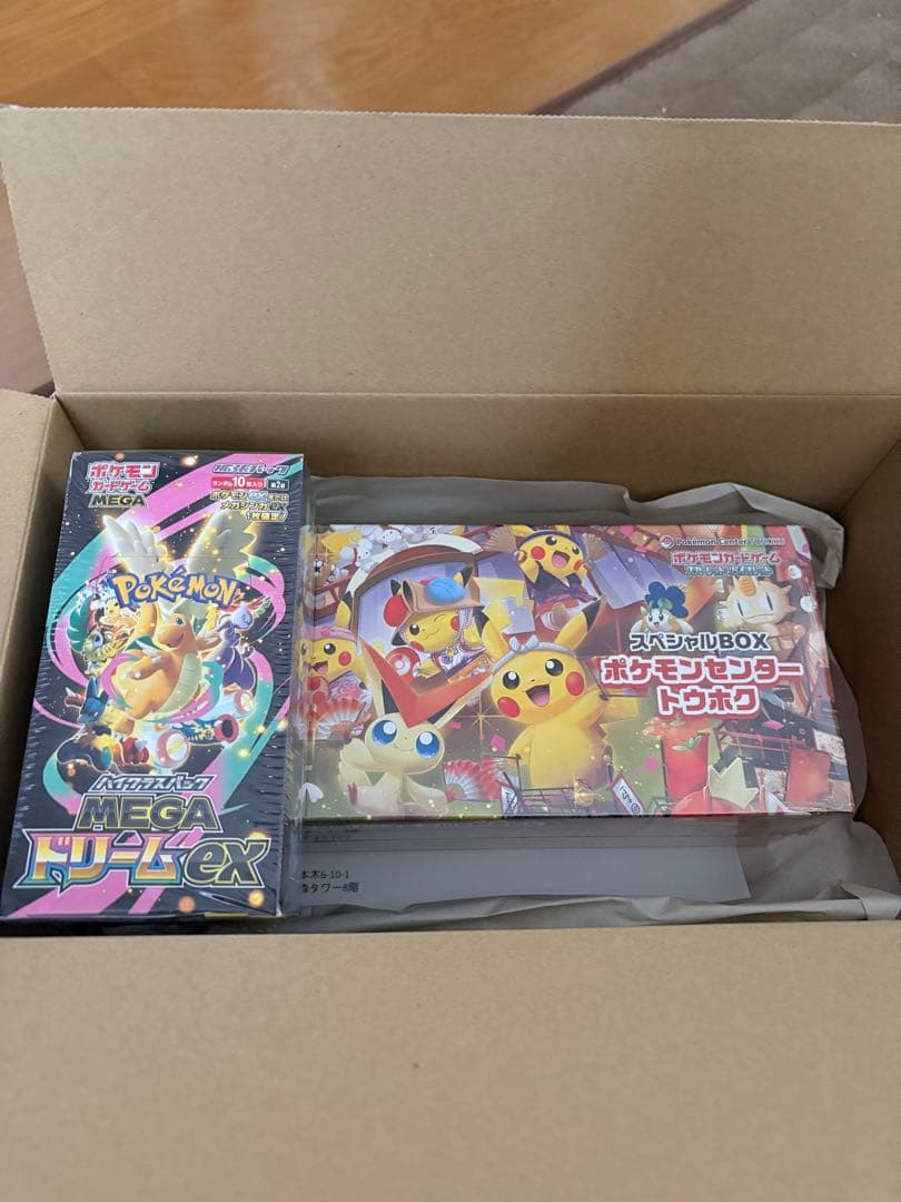 ポケモンセンター スペシャルボックス トウホク 新品未開封 ２つシュリンク付き