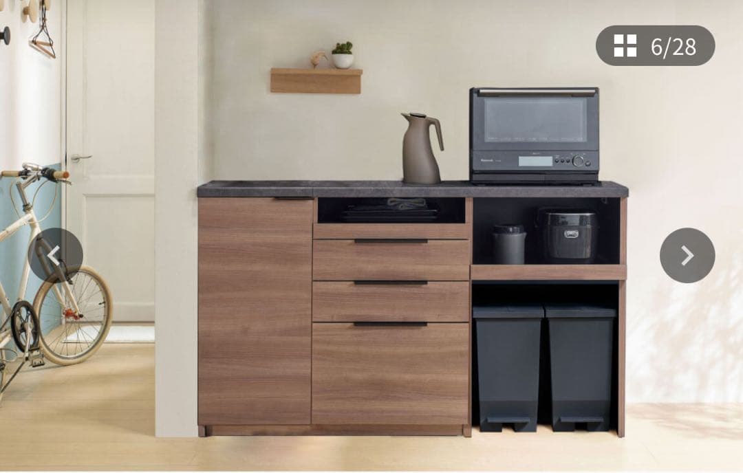 【美品】Pamouna/パモウナ ID キッチンカウンター（オープンタイプ）