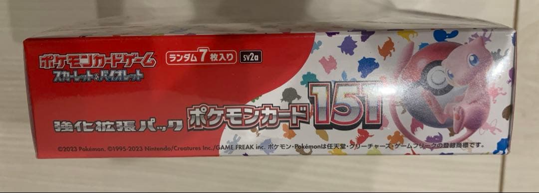 ポケモンカードゲーム 強化拡張パック 151 BOX シュリンク付き