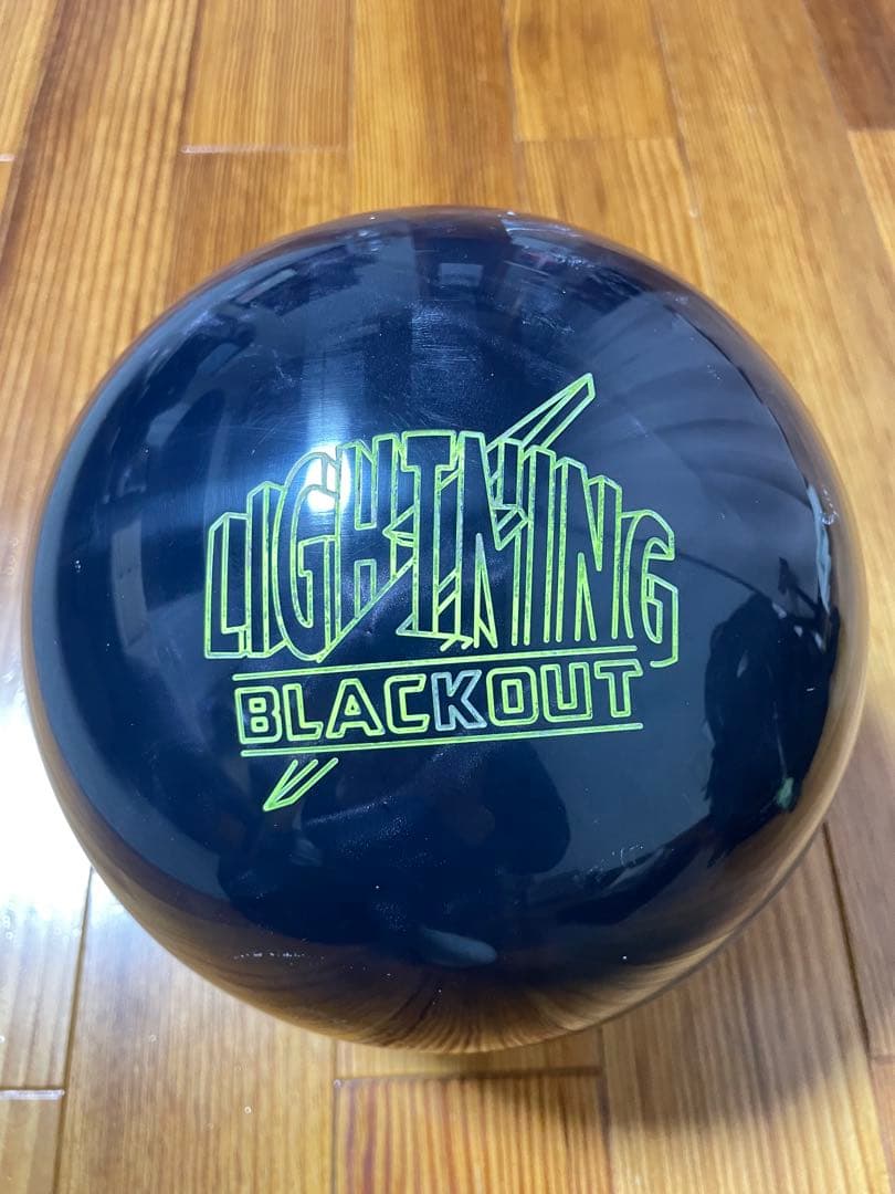 ライトニングブラックアウト 15ポンド3Oz