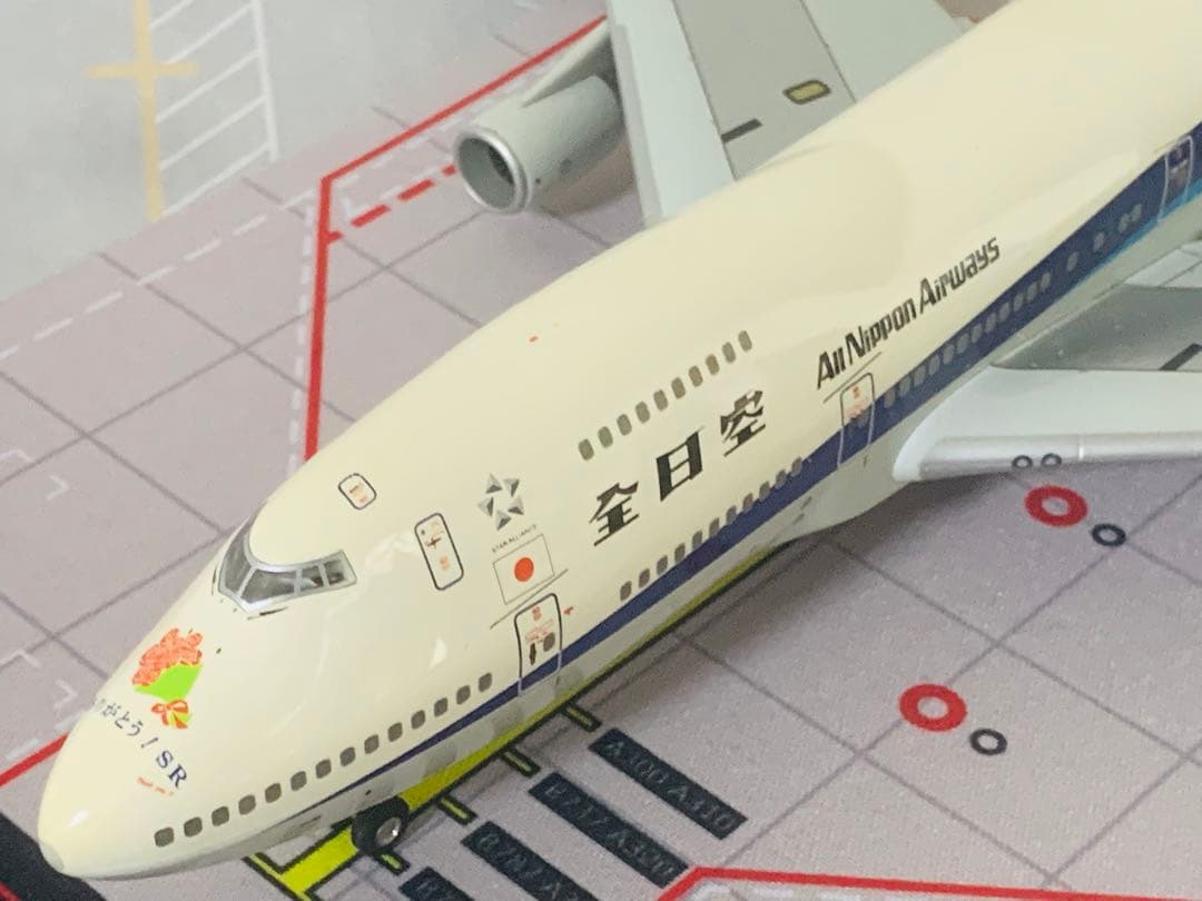 エレベストヒラヤマ航空‼️全日空スーパージャンボ機Ｂ７４７ＳＲ-８１／中古品