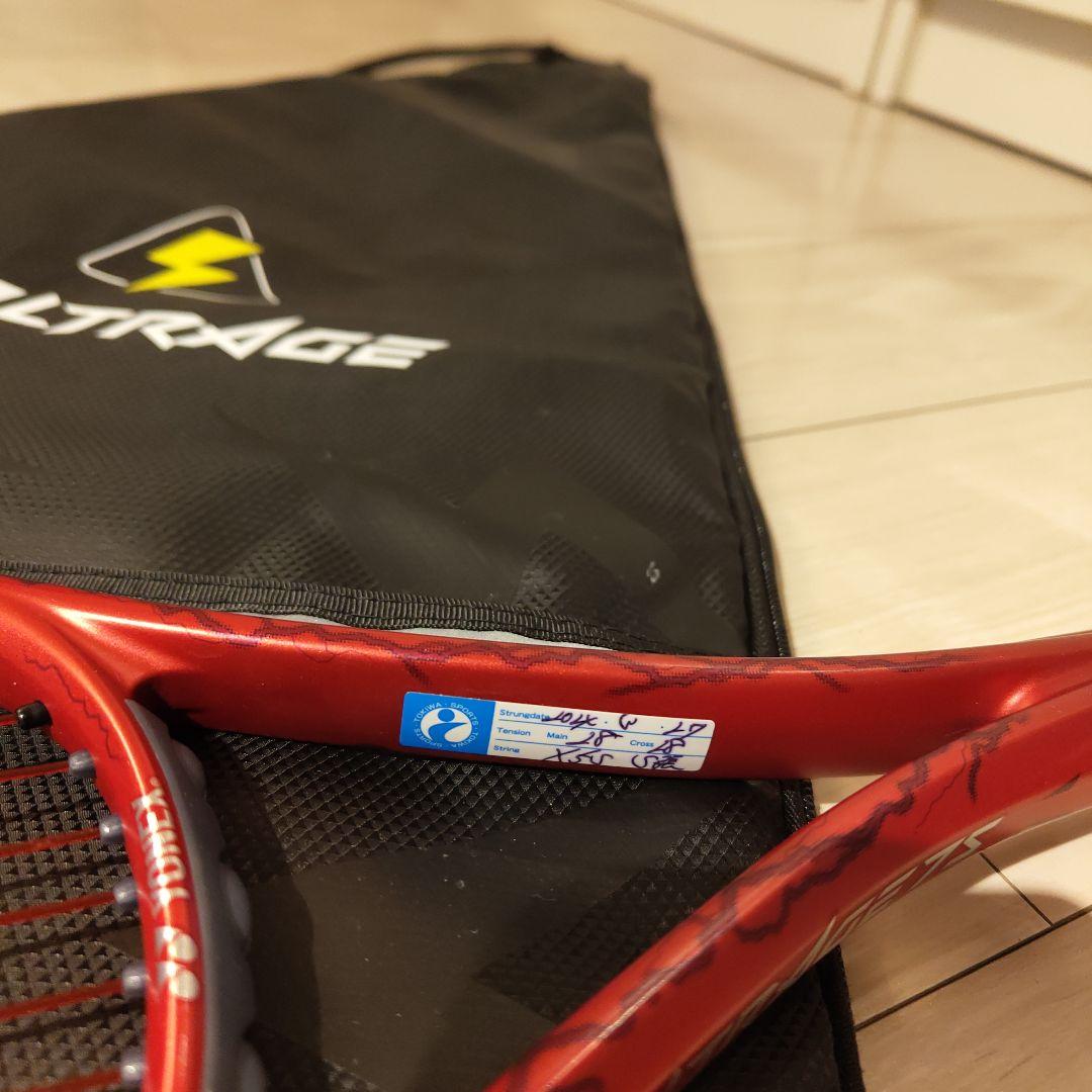 YONEX VOLTRAGE 7s ボルトレイジ7s　テニスラケット　ＵＬ1