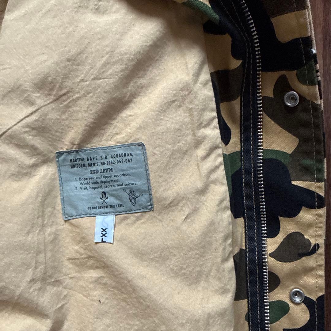 A BATHING APE M-65ジャケット