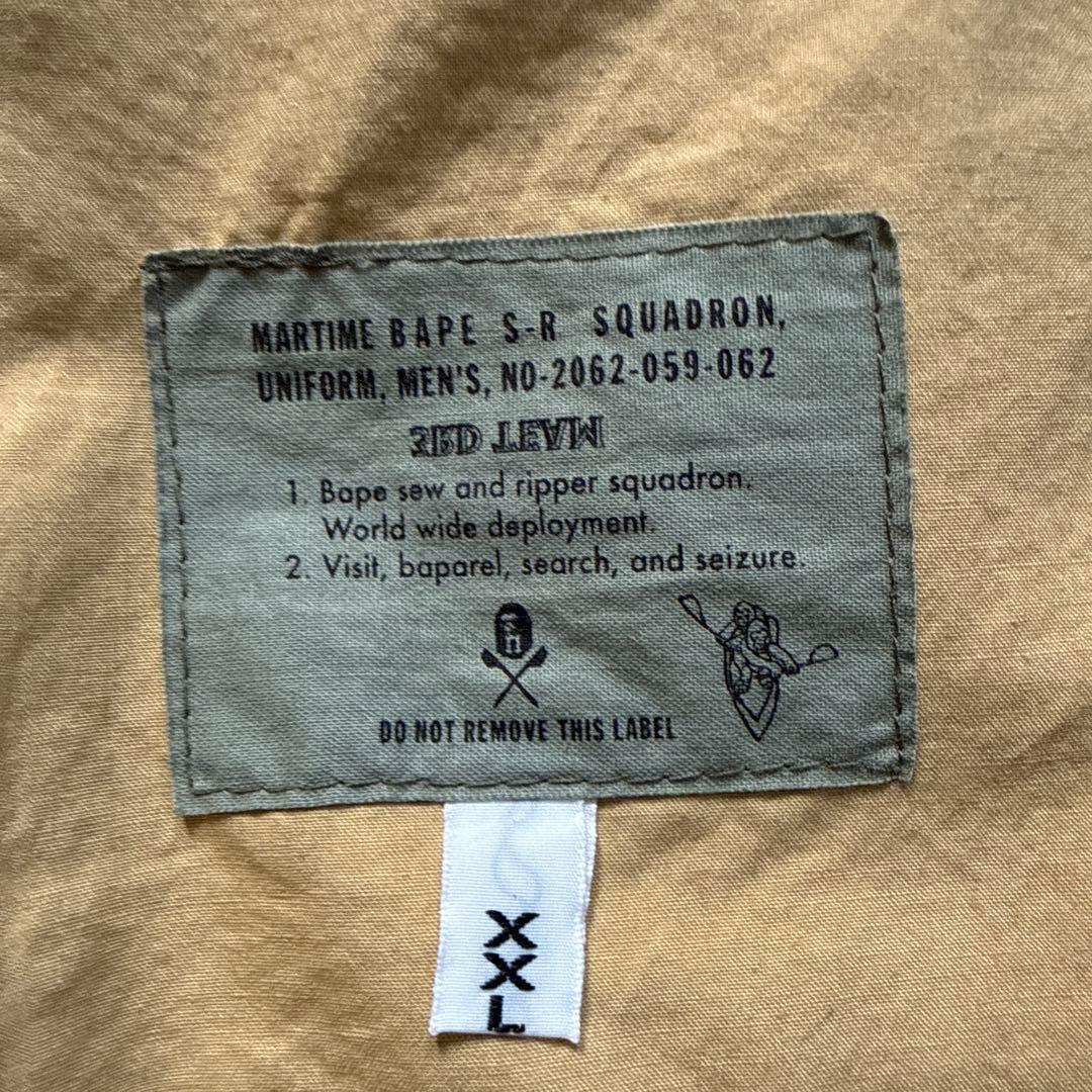 A BATHING APE M-65ジャケット