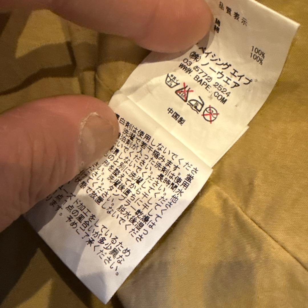 A BATHING APE M-65ジャケット