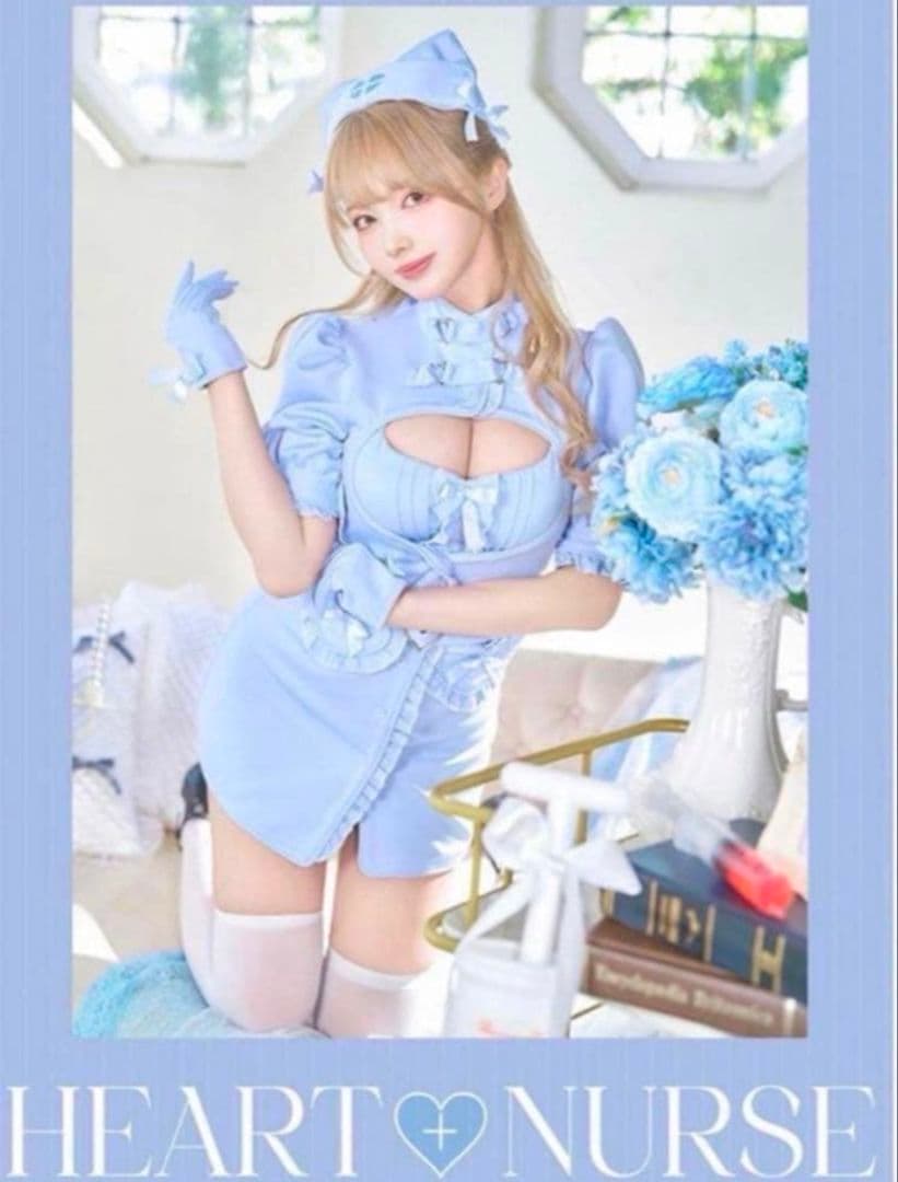 ぷ*り様 マリームーン/malymoon　ルミナスハートナース　ブルー