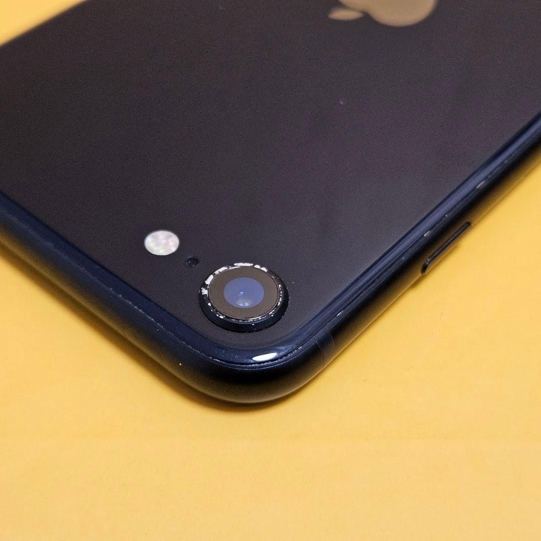 iPhone SE3 128GB｜24時間以内発送#690