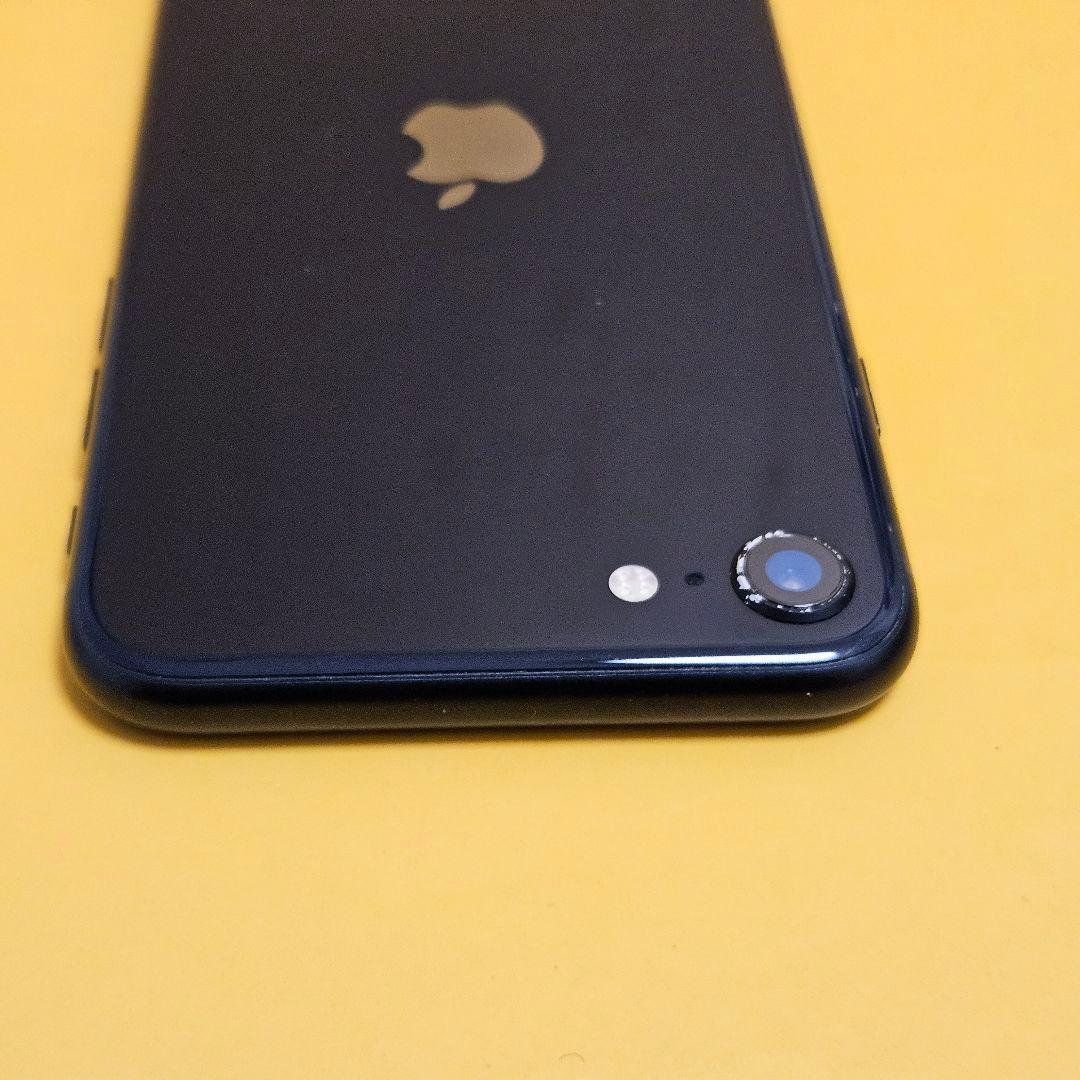 iPhone SE3 128GB｜24時間以内発送#690