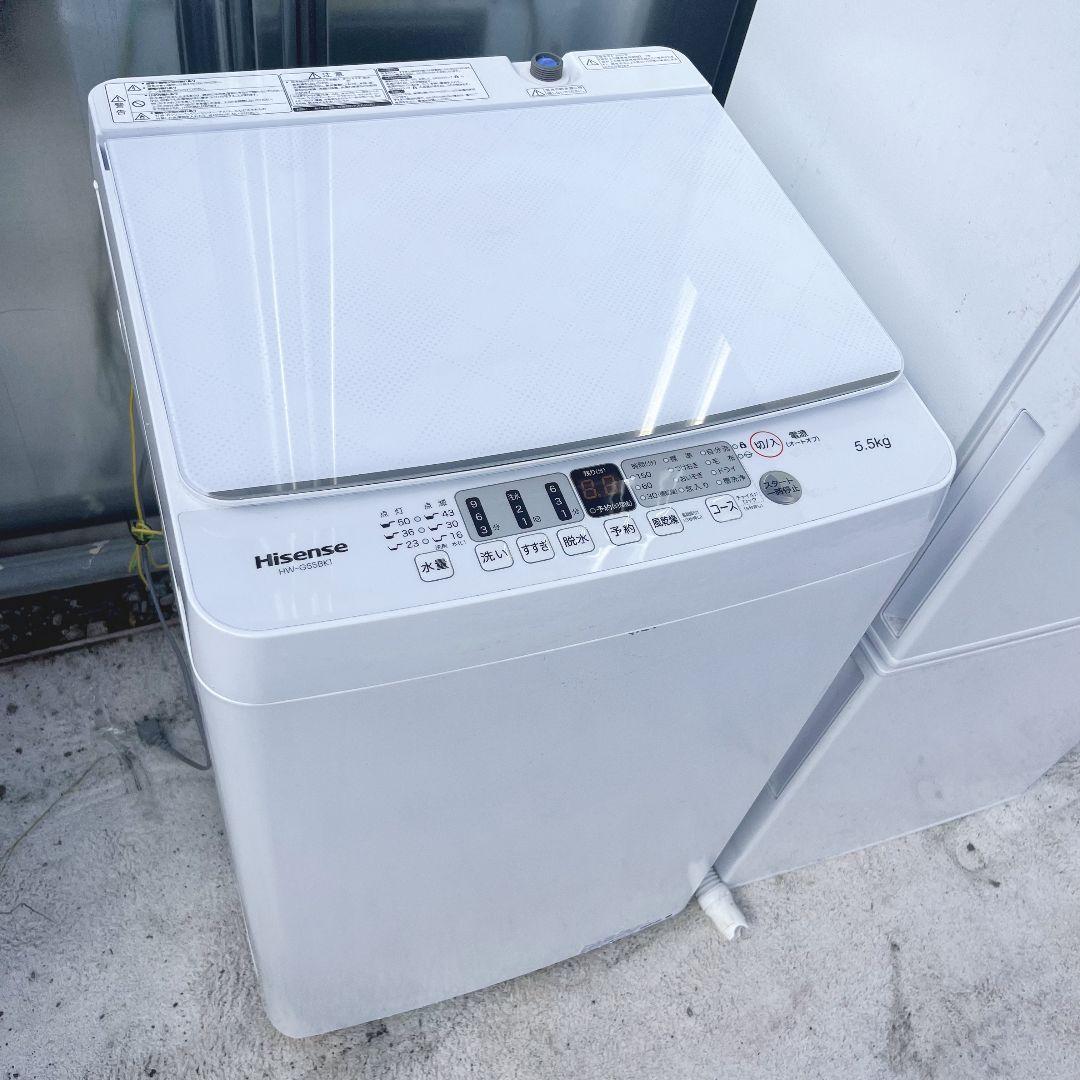 218設置まで対応 新生活　冷蔵庫　洗濯機　人気モデル　セット