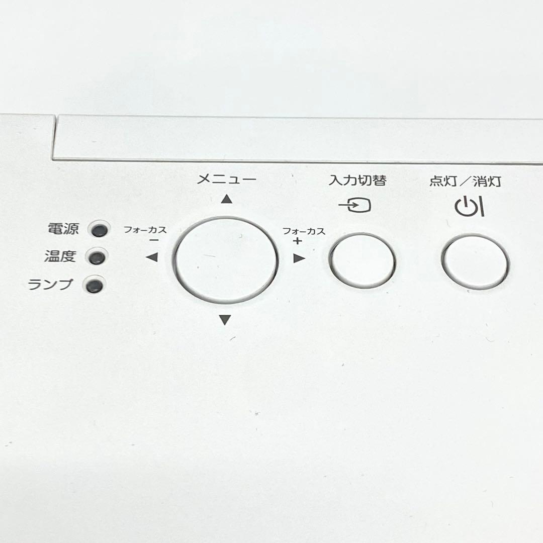 E113 美品 超短焦点プロジェクター HITACHI 日立 CP TW3003