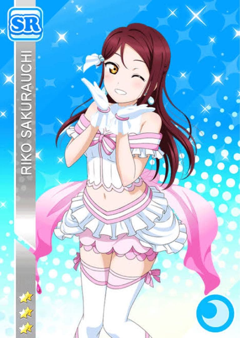 桜内梨子 コスプレ