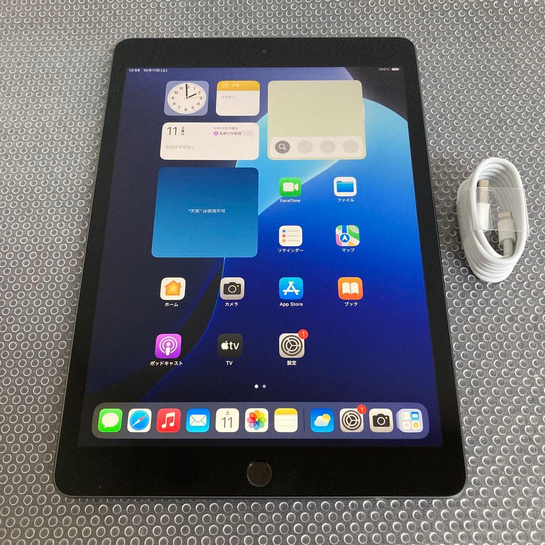 2766【早い者勝ち】iPad8 第8世代 32GB WIFIモデル☆