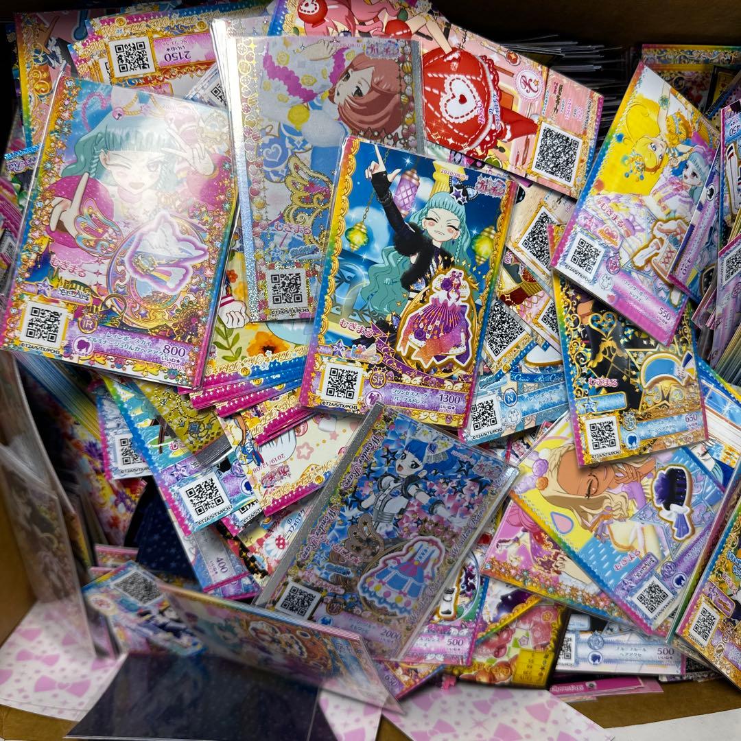 引退品 プリパラ プリチケ トモチケ カード まとめ売り 2000枚以上