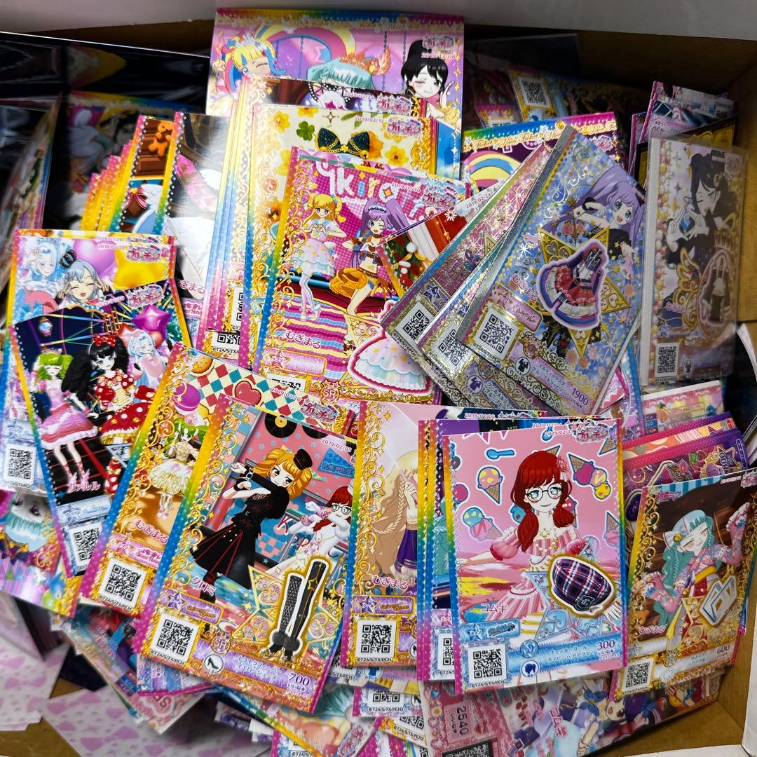 引退品 プリパラ プリチケ トモチケ カード まとめ売り 2000枚以上