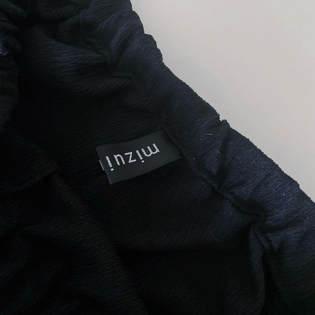 【新品同様】春夏用 ミズイロインド・サルエルパンツ・ルーズ・ワイド・２