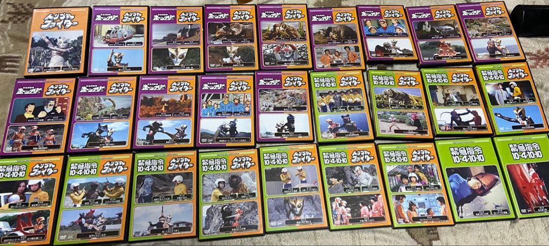 トリプルファイター/ボーンフリー/10-4・10-10 円谷DVD全巻セット