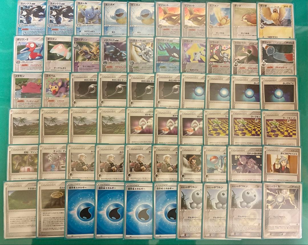 ポケカ ADV-PCG デッキ カメックスex カメフーディン 60枚