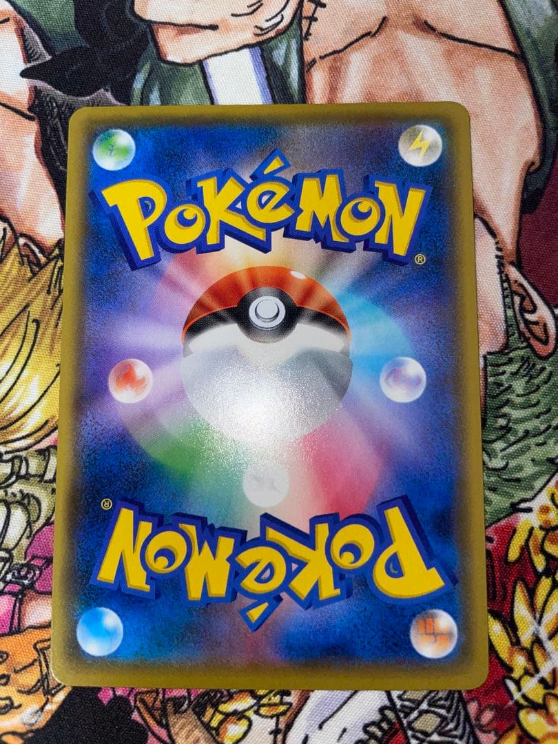 ポケモンカードゲーム mレックウザex 25th プロモ